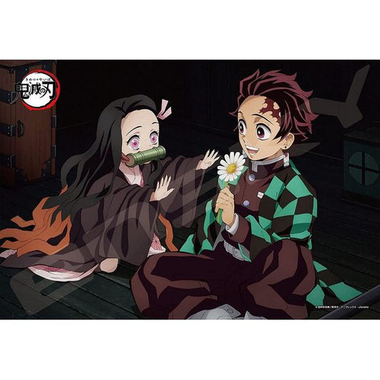 Ensky Demon Slayer Tanjiro and Nezuko Jigsaw Puzzle (300 Pieces)