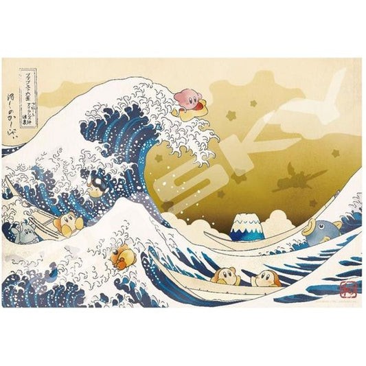 Ensky Kirby's Dream Land The Great Wave off Kanagawa Jigsaw Puzzle (1000 Pieces) | Galactic Toys & Collectibles