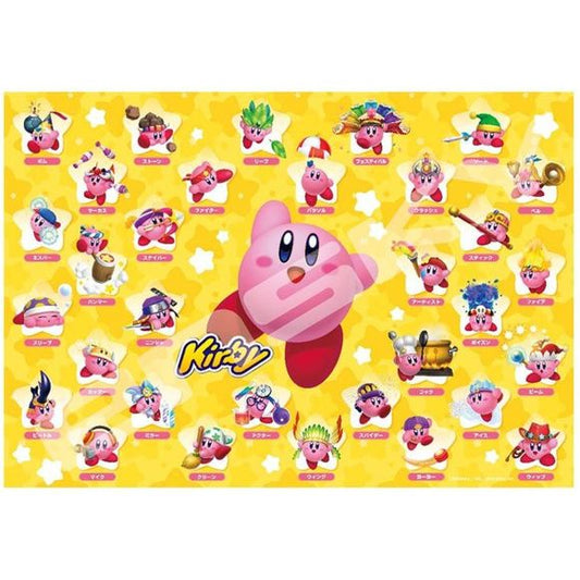 Ensky Kirby's Dream Land Copy Ability Get Together Jigsaw Puzzle (1000 Pieces) | Galactic Toys & Collectibles