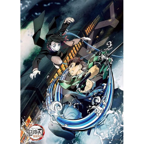 Ensky Demon Slayer The Movie: Mugen Train Jigsaw Puzzle #2 (500 Pieces) | Galactic Toys & Collectibles
