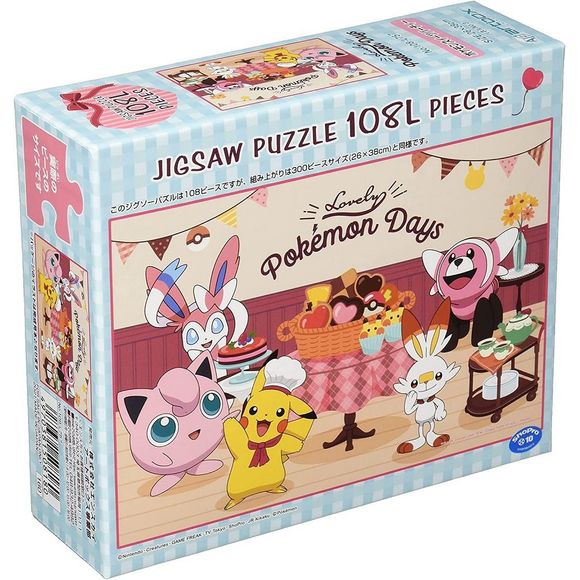 Ensky Pokemon Jigsaw Puzzle 'Sweets Party' (108 Large Pieces) | Galactic Toys & Collectibles