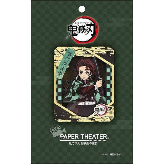 Ensky Demon Slayer Paper Theater - Tanjiro Kamado | Galactic Toys & Collectibles