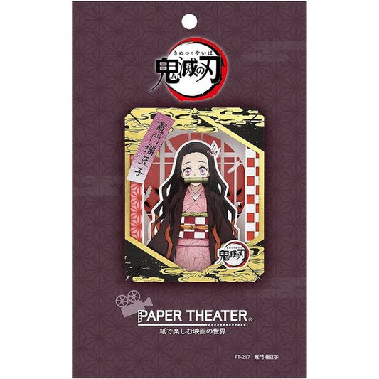 Ensky Demon Slayer Paper Theater - Nezuko Kamado | Galactic Toys & Collectibles