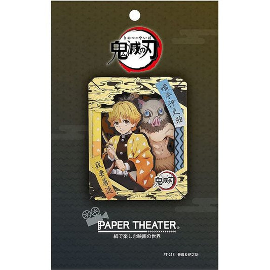 Ensky Demon Slayer Paper Theater - Zenitsu & Inosuke | Galactic Toys & Collectibles