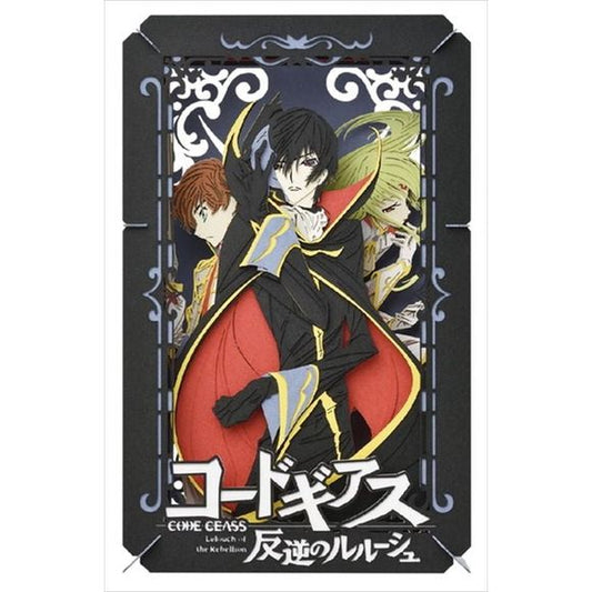 Ensky Code Geass Paper Theater Lelouch of the Rebellion Craft Kit | Galactic Toys & Collectibles