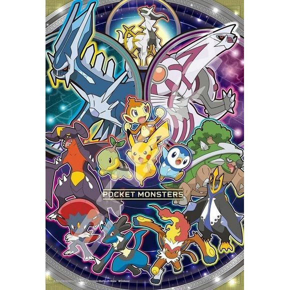 Ensky Pokemon Starlight Puzzle (108 Pieces) | Galactic Toys & Collectibles