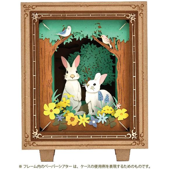 Ensky Paper Theater Basic Deco Frame | Galactic Toys & Collectibles