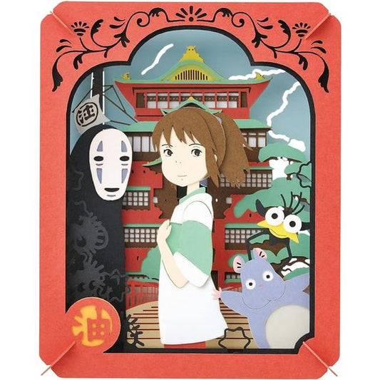 Ensky Spirited Away Paper Theater - In a Strange Town | Galactic Toys & Collectibles