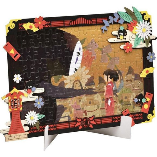 Ensky Spirited Away Art Decoration Jigsaw Puzzle (108 Pieces) | Galactic Toys & Collectibles