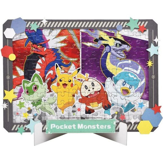 Ensky Pokemon Adventure Begins Jigsaw Puzzle (108 pieces) | Galactic Toys & Collectibles