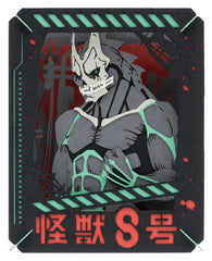 Kaiju No. 8 himself from "Kaiju No. 8" is the focal point of this "Paper Theater" item from Ensky! Assemble the precision laser-cut paper pieces to create a display image with a three-dimensional look. Order yours today!

[Size]: approximately 4 x 3.15 x 1.6 inches  when completed