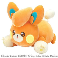 This Pokémon plush is designed to help you with your arm-intensive computer work! The soft, comforting texture of the fabric and the cute expression will ensure you feel at ease while you work! Size is approx. 25.0 (9.84") by 19.0 (7.5") by 17.0cm (6.7").