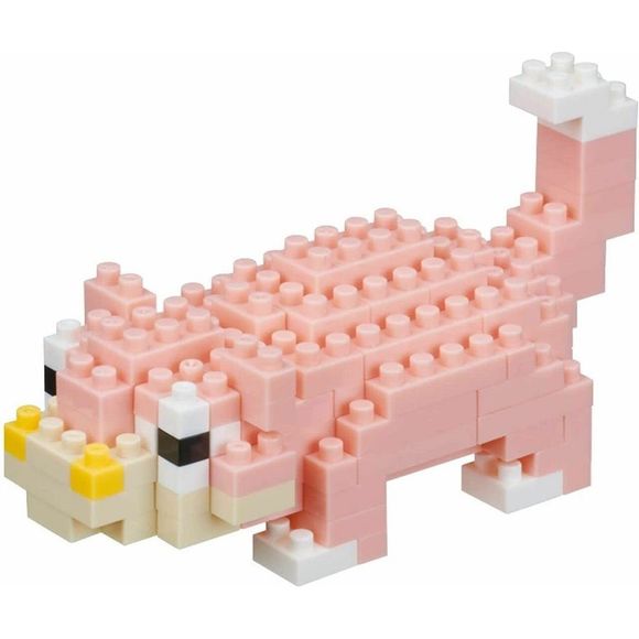 Kawada Nanoblock Pokemon Series Slowpoke Micro-Sized Building Block Set | Galactic Toys & Collectibles