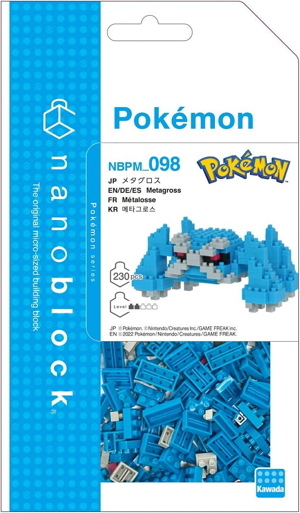 Nanoblock is a micro-sized building block designed in japan since 2008. Fun to build, Attractive to display, interesting to collect. a piece of nanoblock is the start of infinite creativity.