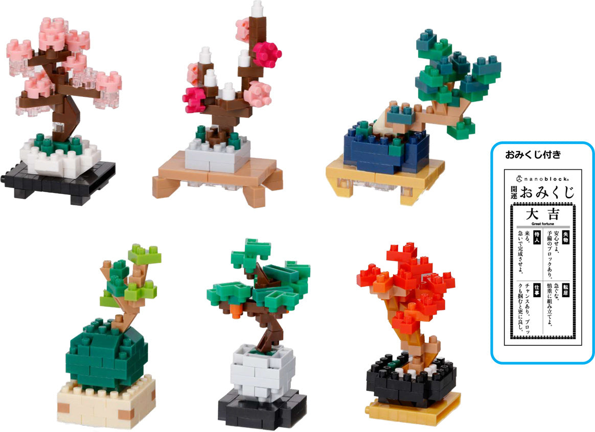 Easily enjoy Japanese culture with a fortune-telling experience.
Cute bonsai in a mini nano size with a fortune slip inspired by nanoblock.
 Order yours today!