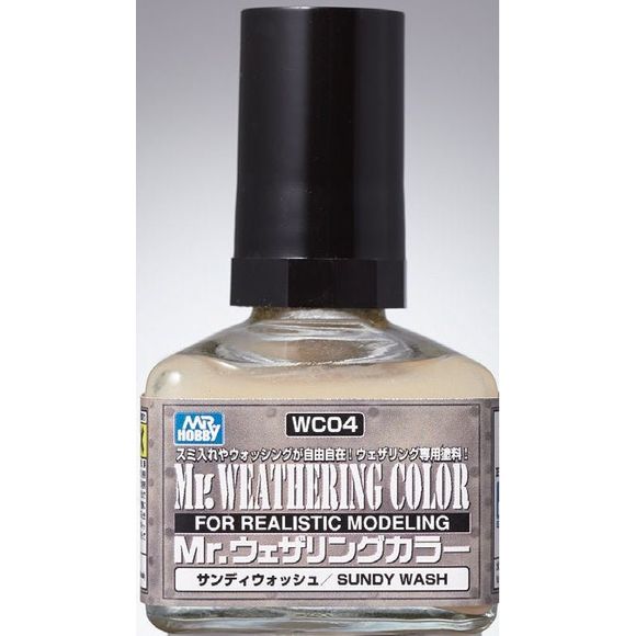 GSI Creos MR. Hobby WC04 Sandy Wash Weathering Color 40ml Paint | Galactic Toys & Collectibles