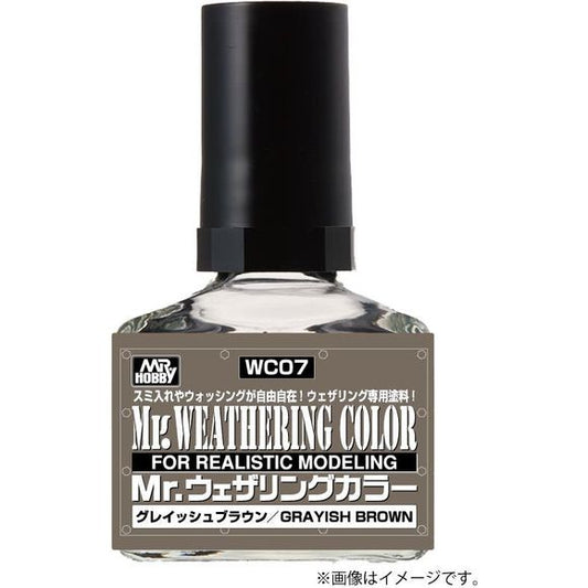 GSI Creos MR. Hobby WC07 Grayish Brown Weathering Color 40ml Paint | Galactic Toys & Collectibles
