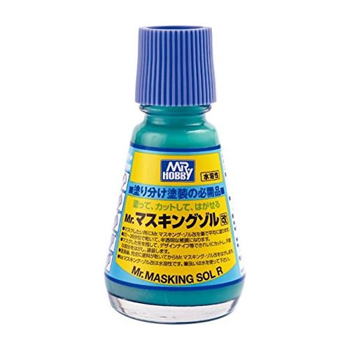 “MASKING SOL”, which can be applied, cut and peeled off. This is product has the same characteristics as M131, which is no longer manufactured.　This is a water-soluble product, so when it thickens during usage, you can thin it out with tap water for extended use. 20ml container.  Apply MASKING SOL where you need it evenly with a brush.  After it dries within 20~30min., it becomes translucent film.  Cut unnecessary parts away neatly with a design knife, etc. leaving masked parts, and then apply paint. When t
