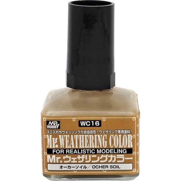 GSI Creos MR. Hobby WC16 Ocher Soil Weathering Color 40ml Paint | Galactic Toys & Collectibles