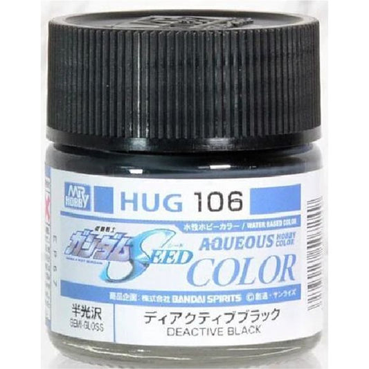 Color Deactive Black Aqueous Hobby Color is a very safe paint that has a high degree of user-friendliness. Aqueous Hobby Color paint can be diluted with water if desired, while paint brushes can be cleaned and washed out in the water. Ensuring that this is before the paint is dry. The solvent contained in Aqueous Hobby Color paint is very mild. It provides a glossy texture and great leveling qualities (ie the smoothness of coated film of paint), resulting in a very good level of painted finish. In particula