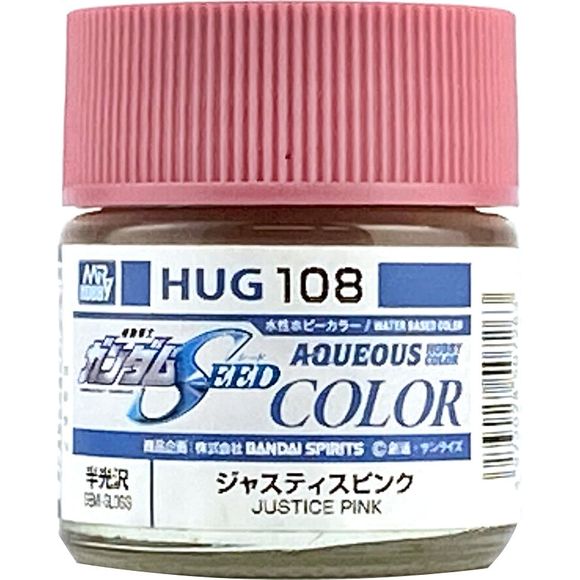 Gunze MR. Hobby Aqueous HUG107 Gundam SEED Justice Pink Semi-Gloss 10ml | Galactic Toys & Collectibles