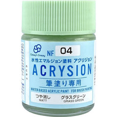 GSI Creos MR. Hobby Acrysion NF04 Grass Green 18mL Acrylic Paint | Galactic Toys & Collectibles