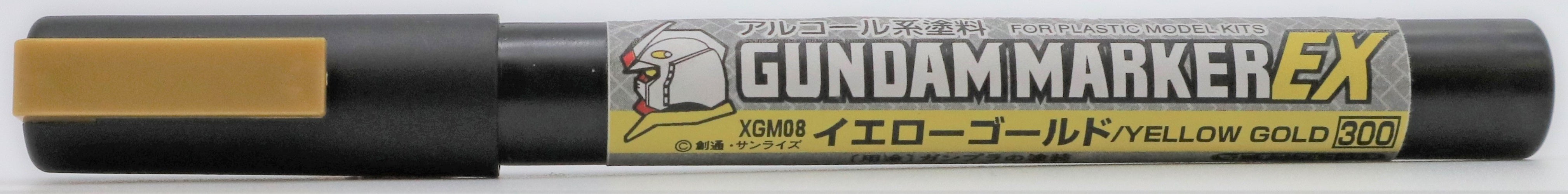 GSI Creos brings new colors to their "Gundam Marker EX" lineup, including this high-brightness Yellow Gold! Order yours today!