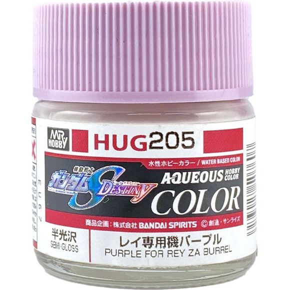 GSI Creos MR. Hobby Mr Aqueous Color Seed Destiny HUG205 Ray the Barrel Purple 10mL Semi-Gloss Paint | Galactic Toys & Collectibles