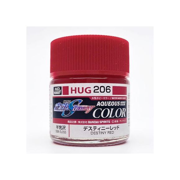 GSI Creos MR. Hobby Mr Aqueous Color Seed Destiny HUG206 Destiny Red 10mL Semi-Gloss Paint | Galactic Toys & Collectibles
