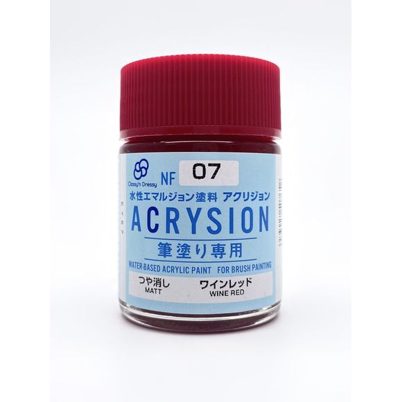 GSI Creos MR. Hobby Acrysion NF07 Wine Red 18mL Acrylic Paint | Galactic Toys & Collectibles