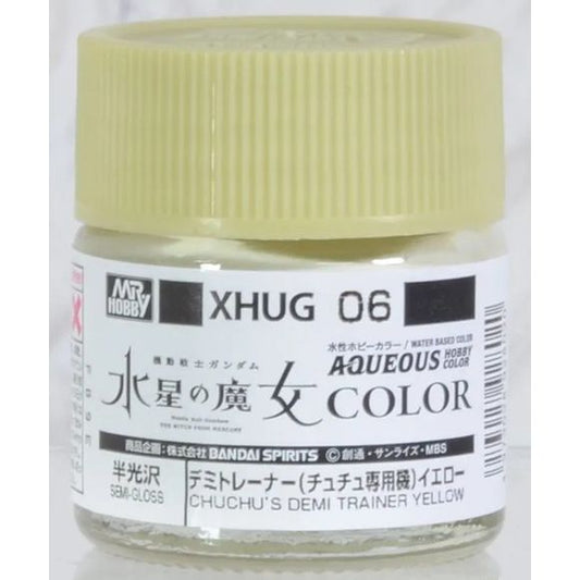 The MS color that appears in the acclaimed "Mobile Suit Gundam: Witch of Mercury" is now available in water-based hobby colors!
Mr Color paint, suitable for hand brushing & airbrushing, with good adhesion & fast drying is one of the finest scale modelling / hobby paints available. Solvent-based Acrylic, thin with Mr Color Thinner or Mr Color Levelling Thinner. Treat paint as a lacquer. 10ml screw top bottle.

Ground shipping only in continental US