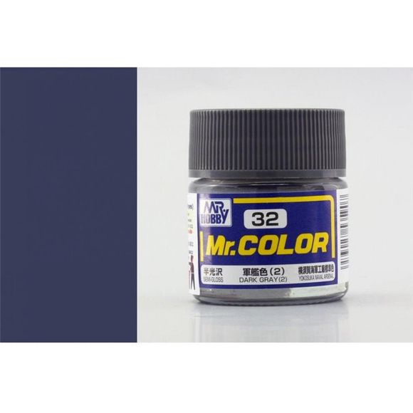GSI Creos MR. Hobby Mr Color C32 Dark Gray (2) 10mL Semi-Gloss Paint | Galactic Toys & Collectibles