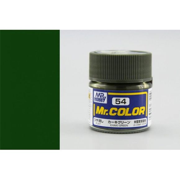 GSI Creos MR. Hobby Mr Color C54 Khaki Green 10mL Flat Model Paint | Galactic Toys & Collectibles
