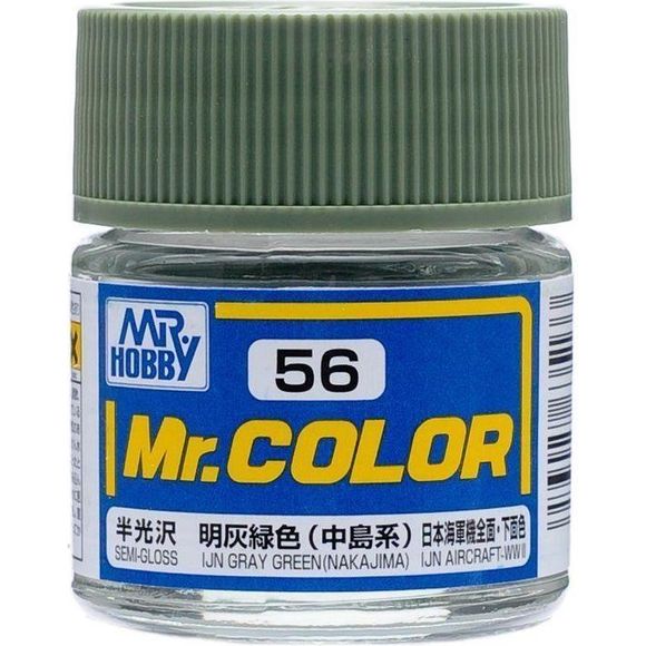 Mr Color paint, suitable for hand brushing & airbrushing, with good adhesion & fast drying is one of the finest scale modelling / hobby paints available. Solvent-based Acrylic, thin with Mr Color Thinner or Mr Color Levelling Thinner. Treat paint as a lacquer. 10ml screw top bottle.

1 - 2 coats are recommended when brush painting
2 - 3 coats when using an air brush - after diluting to a ratio of 1 (Mr.Color) : 1-2 (Mr. thinner).
Mix in 5 - 10% of Flat Base to make glossy colors semi-glossy.
Mix in 10