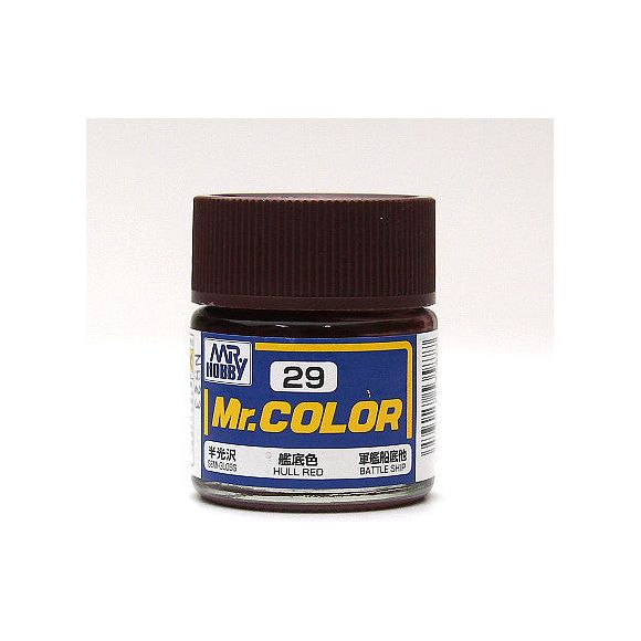 GSI Creos MR. Hobby Mr Color MR-029 Hull Red 10mL Primary Gloss Paint | Galactic Toys & Collectibles