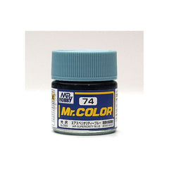 GSI Creos MR. Hobby Mr Color MR-074 Air Superiority Blue 10mL Gloss Paint | Galactic Toys & Collectibles
