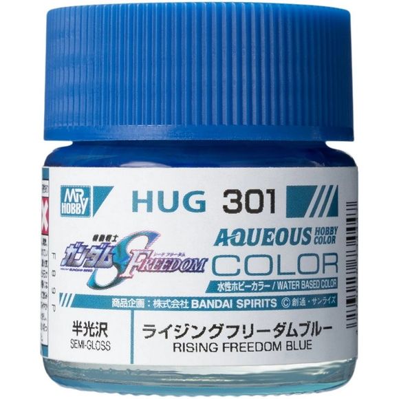 Gundam SEED Rising Freedom Blue Aqueous Hobby Color is a very safe paint that has a high degree of user-friendliness. Aqueous Hobby Color paint can be diluted with water if desired, while paint brushes can be cleaned and washed out in the water. Ensuring that this is before the paint is dry. The solvent contained in Aqueous Hobby Color paint is very mild. It provides a glossy texture and great leveling qualities (ie the smoothness of coated film of paint), resulting in a very good level of painted finish. I