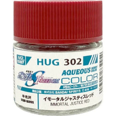 Gundam SEED Immortal Justice Red Aqueous Hobby Color is a very safe paint that has a high degree of user-friendliness. Aqueous Hobby Color paint can be diluted with water if desired, while paint brushes can be cleaned and washed out in the water. Ensuring that this is before the paint is dry. The solvent contained in Aqueous Hobby Color paint is very mild. It provides a glossy texture and great leveling qualities (ie the smoothness of coated film of paint), resulting in a very good level of painted finish.