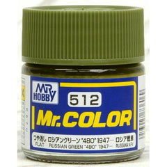 GSI Creos Mr. Hobby Mr Color C512 Russian Green 480 1947 10mL Flat Paint | Galactic Toys & Collectibles