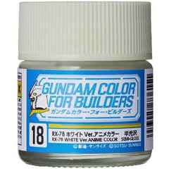 GSI Creos Mr. Hobby Mr Color UG18 RX-78 White Ver. Anime 10mL Semi-Gloss Paint | Galactic Toys & Collectibles