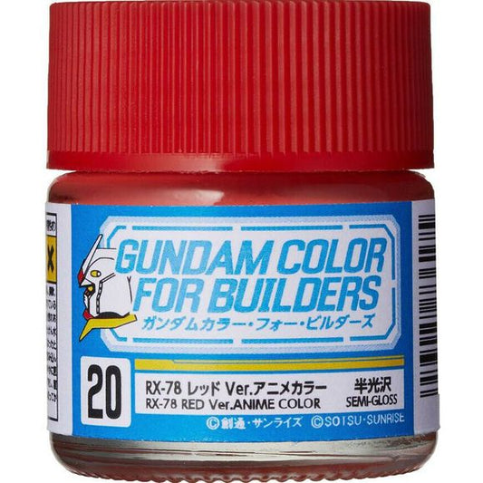 GSI Creos MR. Hobby Mr Gundam Color UG20 RX-78 Red 10mL Semi-Gloss Paint | Galactic Toys & Collectibles