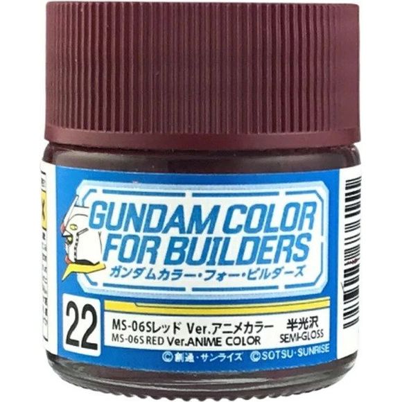 GSI Creos MR. Hobby Mr Gundam Color UG22 MS-06S Red 10mL Semi-Gloss Paint | Galactic Toys & Collectibles