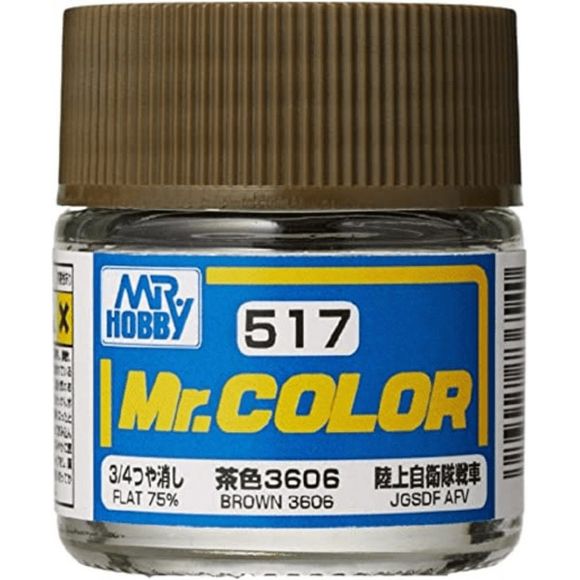 GSI Creos MR. Hobby C517 3/4 Flat Brown 3606 10ml Model Paint | Galactic Toys & Collectibles