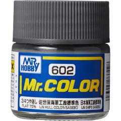 GSI Creos MR. Hobby C602 Flat IJN Hull Color Sasebo 10ml Model Paint | Galactic Toys & Collectibles