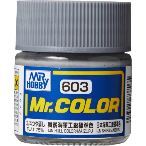 GSI Creos MR. Hobby C603 Flat IJN Hull Color Maizuru 10ml Model Paint | Galactic Toys & Collectibles