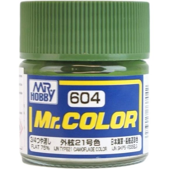 GSI Creos MR. Hobby C604 Flat IJN Type 21 Camouflage 10ml Model Paint | Galactic Toys & Collectibles