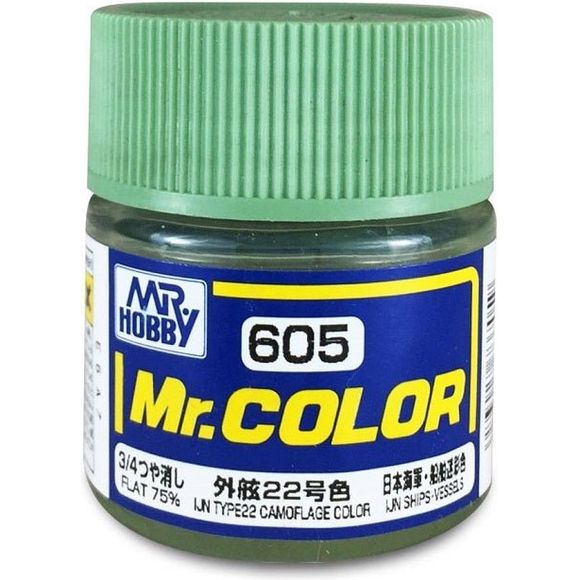 GSI Creos MR. Hobby C605 Flat IJN Type 22 Camouflage 10ml Model Paint | Galactic Toys & Collectibles