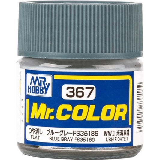 Mr.Color is a paint that has long been highly regarded by modelers all over the world as a model paint that delivers an excellent finish. There are a large number of colors and color types, and they are suitable for painting most models.