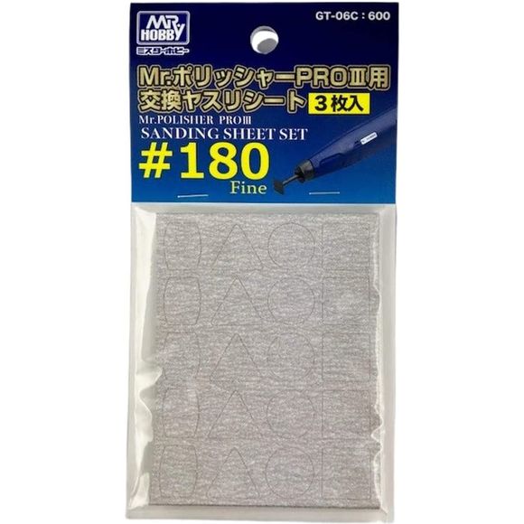 Mr. Hobby Mr. Polisher Pro 3 #180 Hobby Tool Sanding Sheet Set | Galactic Toys & Collectibles