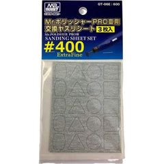 Mr. Hobby Mr. Polisher Pro 3 #400 Hobby Tool Sanding Sheet Set | Galactic Toys & Collectibles